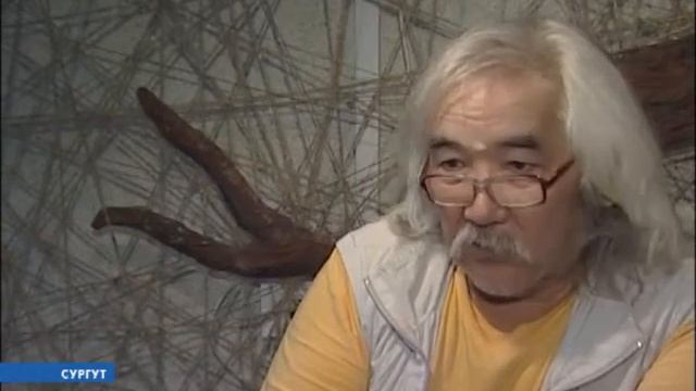 В Сургуте побывал известный косторез из Тобольска Минсалим Т