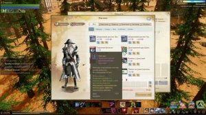 ArcheAge 4.5 Быстрый кач до 50 уровня за 2 часа