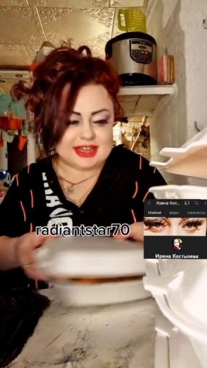 radiantstar70_1643099628_7057059161883905282