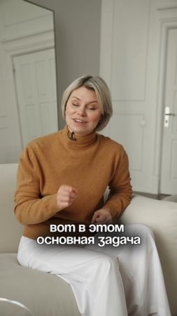 Диеты не работают!