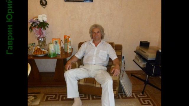 КОКАНД.-ф.wmv. смотреть онлайн