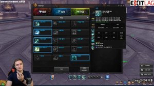 BLADE AND SOUL: 3-Я ВЕТКА МАСТЕР КЛИНКА ЛИНОВ (Blade Dancer)