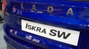 "Специальный репортаж". Запуск в производство автомобиля LADA Iskra 23.04.2025