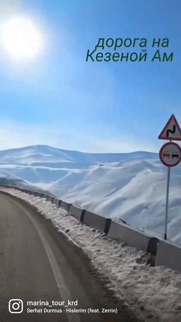 Чечня. Грозный. 7 января 2022.