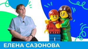 Детско-родительские отношения: что важно знать? | Короче, Омск 605