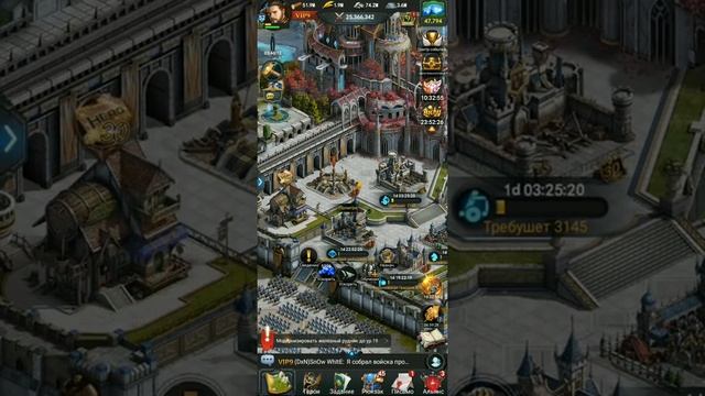 Rise of the Kings - Какие войска тренировать? смотреть онлайн