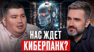Внедри ЭТО в свой бизнес ПОКА НЕ ПОЗДНО / Как нейросети ИИ используют в бизнесе в 2025 году?