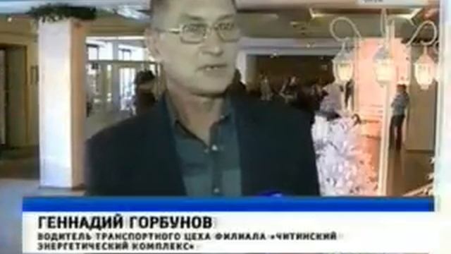 праздник энергетики12