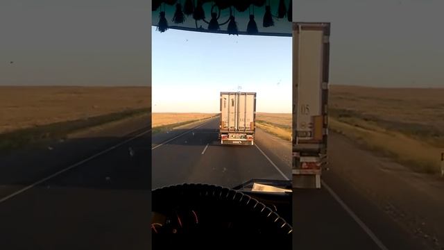 Дорога в Шымкент