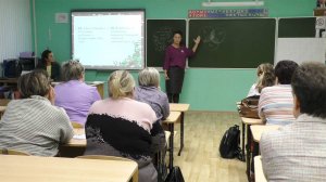 2024.11.14 Семинар 5-6-14 школ