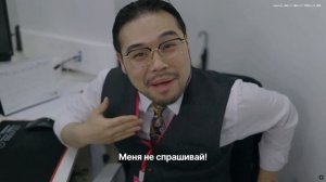 Пять Сердец Под Одной Крышей (День 2)