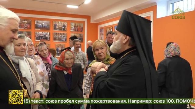 В Кузнецке Пензенской области заработал цокольный этаж Духовно-просветительского центра