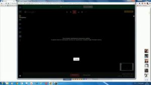Великий Стрим по играм