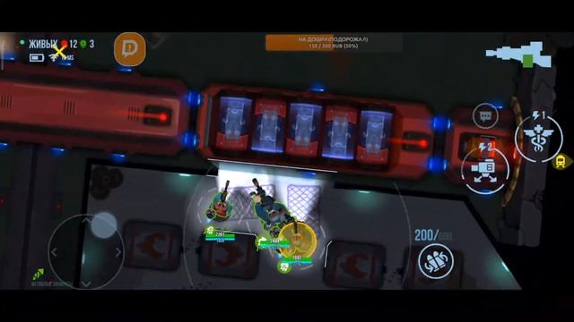 Тестим Обнову На стриме! Bullet echo смотреть онлайн