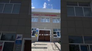 Немножко истории нашего любимого города 🩷 

#Михайловск #михаловск26 #шпаковскийрайон #шпаковский_р