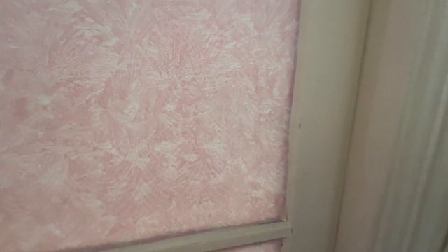 23-04-2025 смотреть онлайн