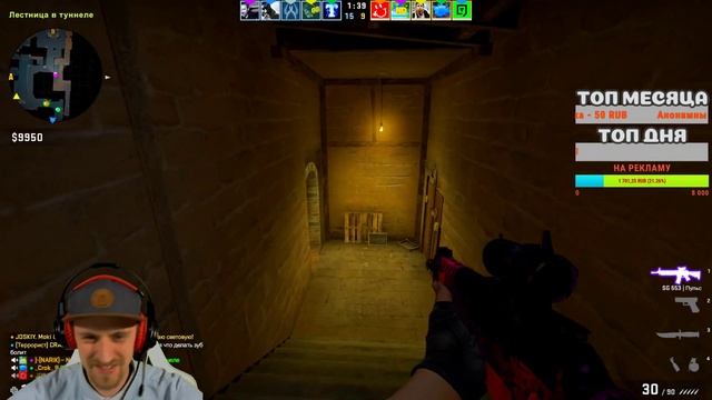 🌴🌅 СТРИМ CS:GO ММ С ВЕБКОЙ ИГРАЮ С ПОДПИСЧИКАМИ NARKOMAN DENCHIK РОЗЫГРЫШ 🌴🌅 смотреть онлайн