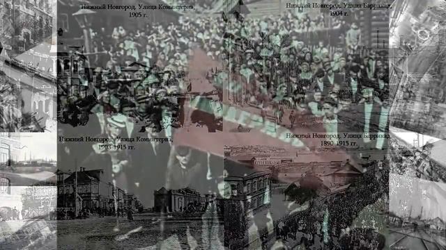 "А дело его живет века" смотреть онлайн