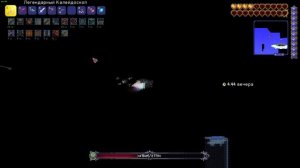 Мунлорд за призывателя Мастер мод | Terraria