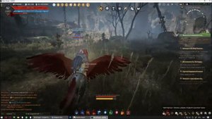 Адуанит Грёз Black Desert