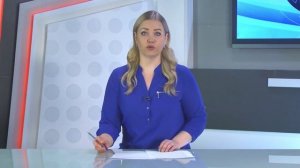 Северск сегодня 220425