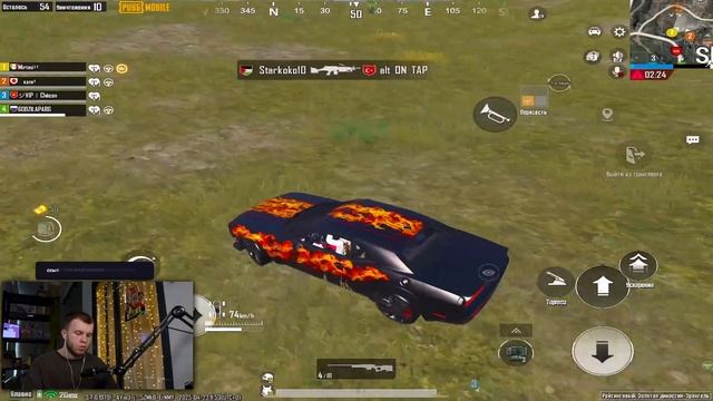 СЕКРЕТ, СТРИМ Pubg Mobile