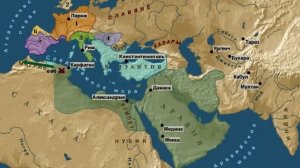 Арабские завоевания