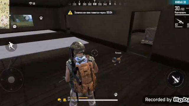 1 места! смотреть онлайн