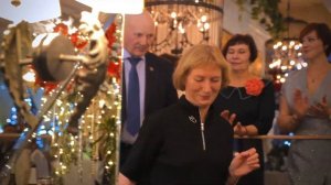 Green World 2023 РВ