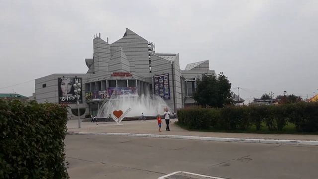 Современный благовещенск 11 лето 2019 смотреть онлайн