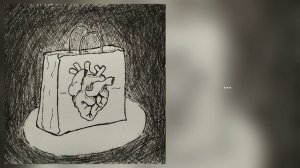 Пыльные перила - пакет