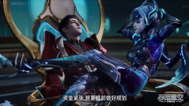 🤖🌊 EP125-129 |MULTI SUB | 8200亿天才参战，八大高手齐聚！罗峰开启高燃战斗【吞噬星空 Swallowed Star】