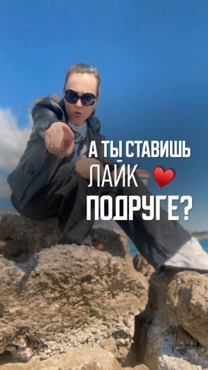 Расскажи, как у тебя?

#ЖадностьВинчестеров #ЛайкНеДеньги
#ПоддержкаИлиЗависть #БлогерыТожеЛюди