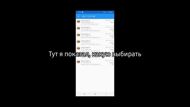 ЛУЧШИЙ ДЮП В КЕЙС КЛИКЕРЕ | НЕ ДЖЕКПОТ | СДЕЛАЛ СЕБЕ 10 НОЖЕЙ С НАКЛЕЙКАМИ | НОЖ С НАКЛЕЙКАМИ