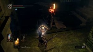 Dark souls как избавиться от проклятья.