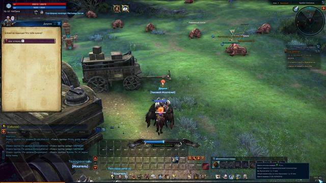 TERA online, стоит ли начинать ? Стоит ! смотреть онлайн