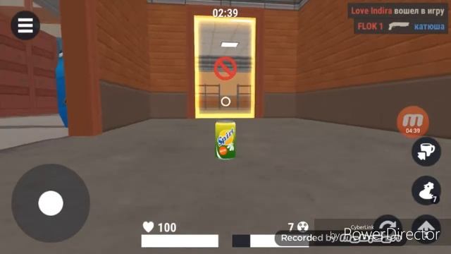 Новые места на новой карте. смотреть онлайн