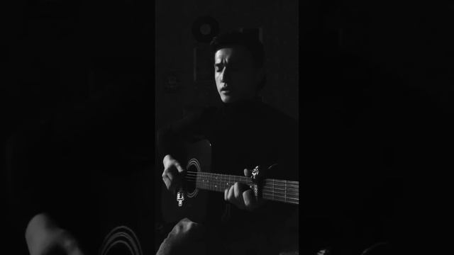 Группа «Кино»- Спокойная ночь (мини кавер)