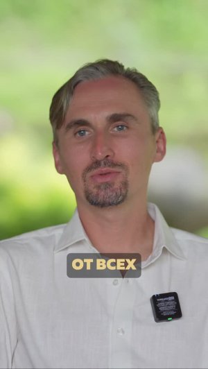 ПРОСВЕТЛЕНИЕ - освобождение ото всех ложных идей #пробуждение #осознанность #медитации