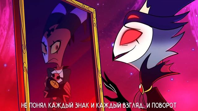 ALL 2 U (Motherf*cker) | Русский Кавер | Адский Босс смотреть онлайн