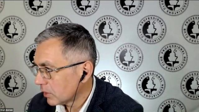 Переговорный баттл 26.01.22 смотреть онлайн