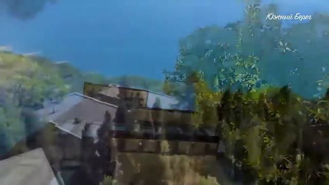Южный Берег апарт отель смотреть онлайн