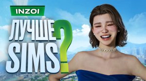 Игровые новости и обзоры