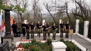 Конкурс Наследники Великой Победы. Пятигорск Братская могила 23.04.2025