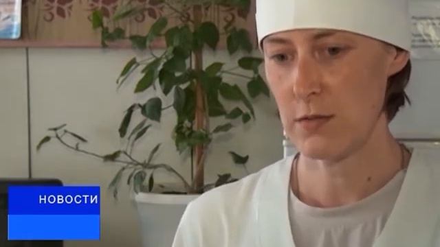 Лучшие медработники участковой больницы п. Гигант смотреть онлайн