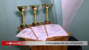 Юные танцоры из Иркутска стали победителями международного конкурса