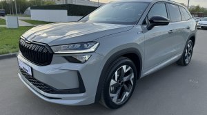 Skoda Kodiaq SporLine 2025 New Steel Grey