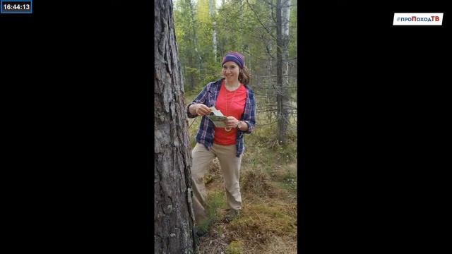 Что такое ММБ? смотреть онлайн