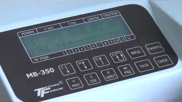 Больница города Столбцы смотреть онлайн