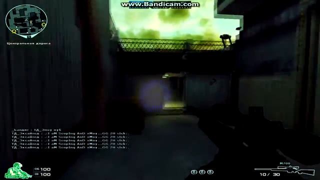 прострел на порту смотреть онлайн